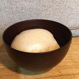 《ふやとうのたま麩のお吸い物》